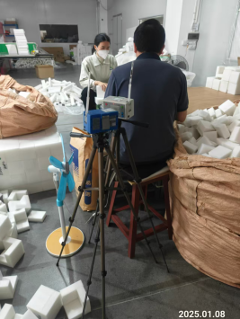 信息公示