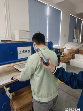 信息公示