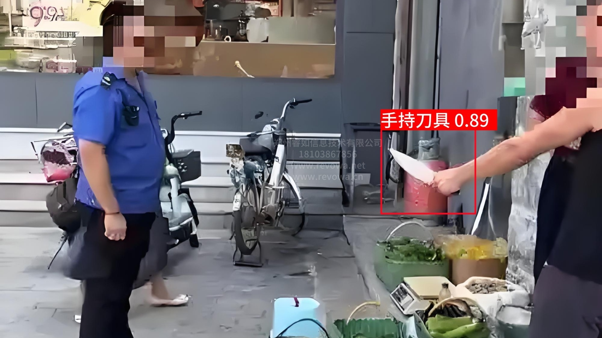 1741741339392049.jpg 图像识别技术