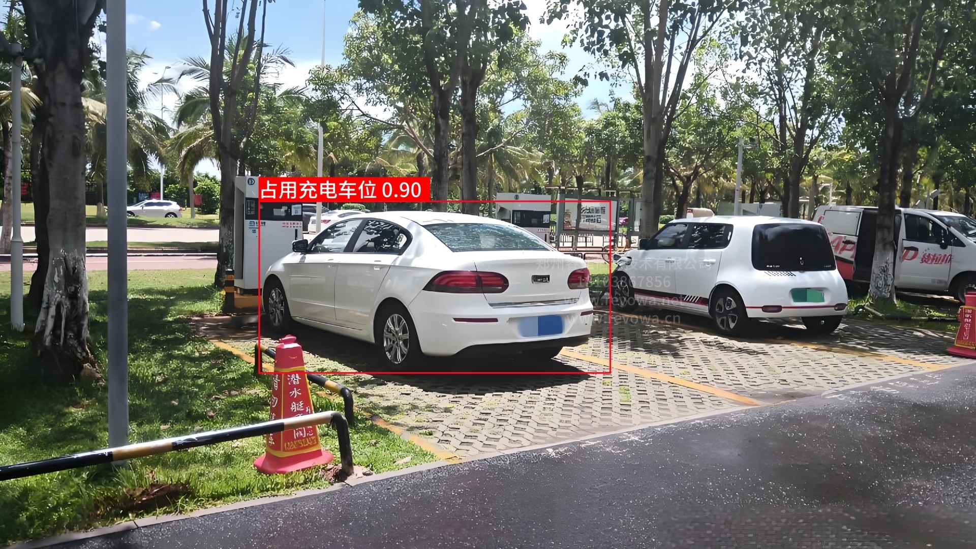 图像识别技术