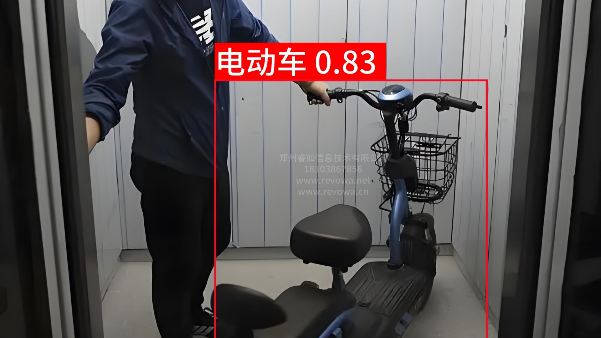 智能识别系统