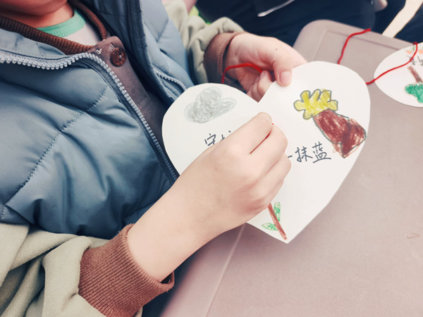 自闭症学校
