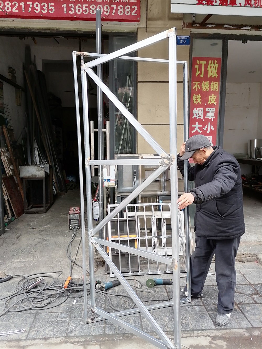 各种架子