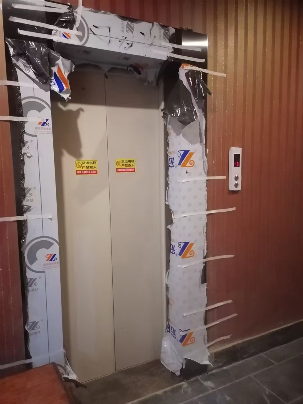 不锈钢
