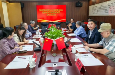 陕西江鼎企业集团有限公司