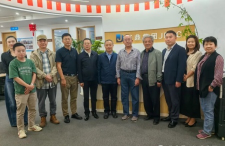 陕西江鼎企业集团有限公司