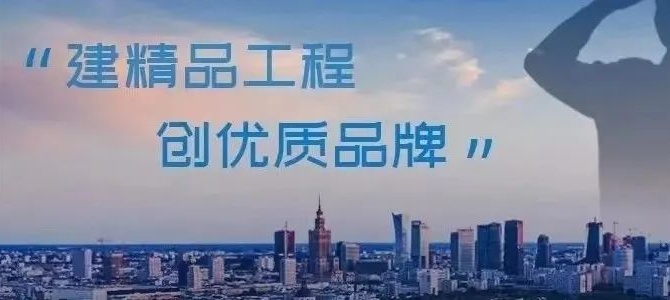陕西江鼎企业集团有限公司