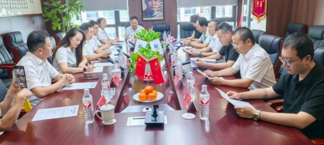 陕西江鼎企业集团有限公司