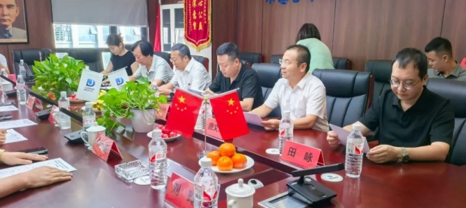 陕西江鼎企业集团有限公司