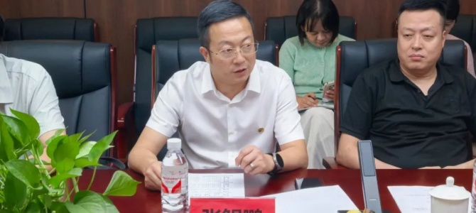 陕西江鼎企业集团有限公司