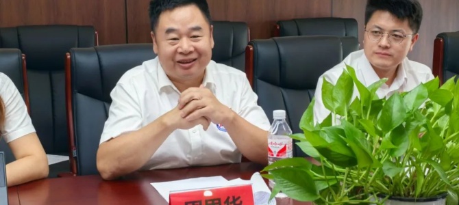 陕西江鼎企业集团有限公司