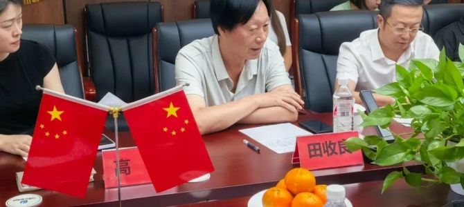 陕西江鼎企业集团有限公司