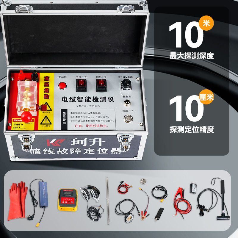 1741947770878863.jpg 电线电缆检测