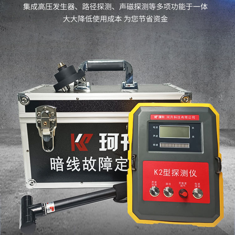 1741947770938114.jpg 电线电缆检测