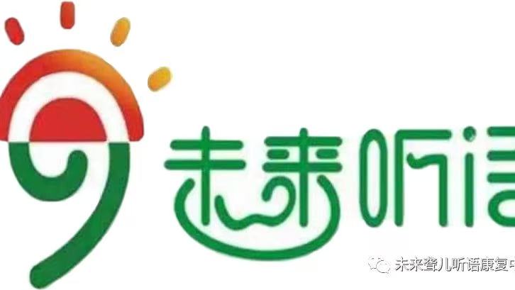 1742058618120330.jpg 人工耳蜗