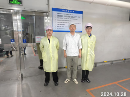 信息公示