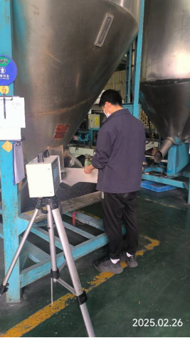 信息公示