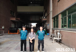 信息公示