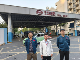 信息公示