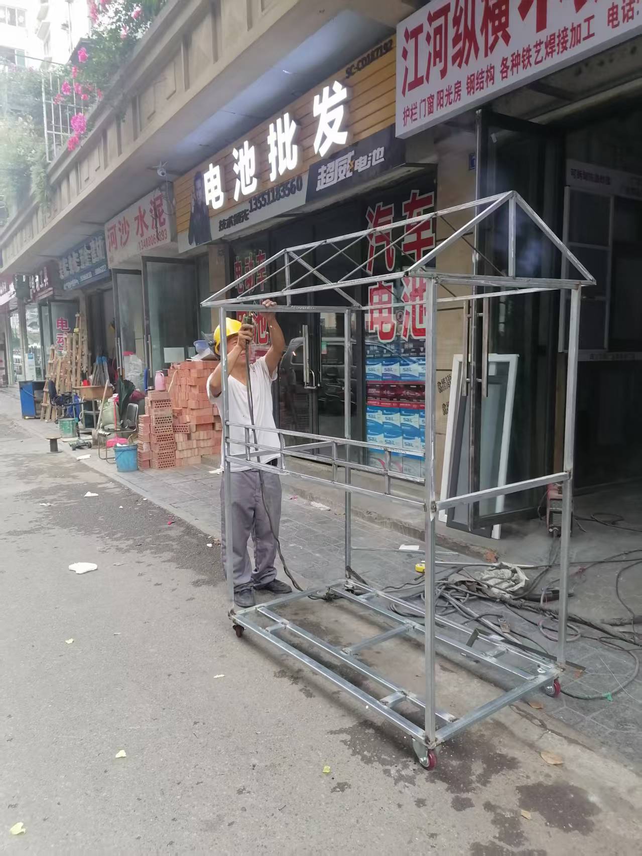 各种架子