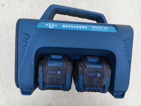 充电式锂电池焊机 充电式锂电池焊机