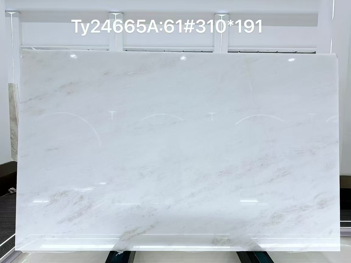 威海永发石业