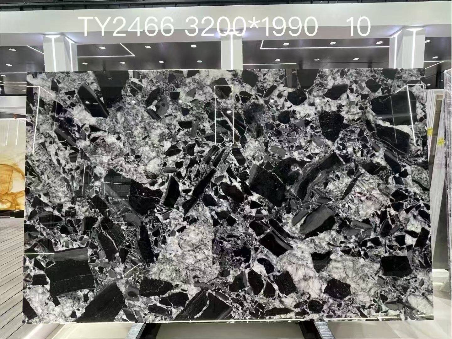 威海永发石业