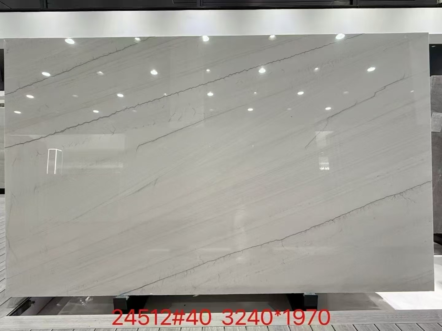 威海永发石业