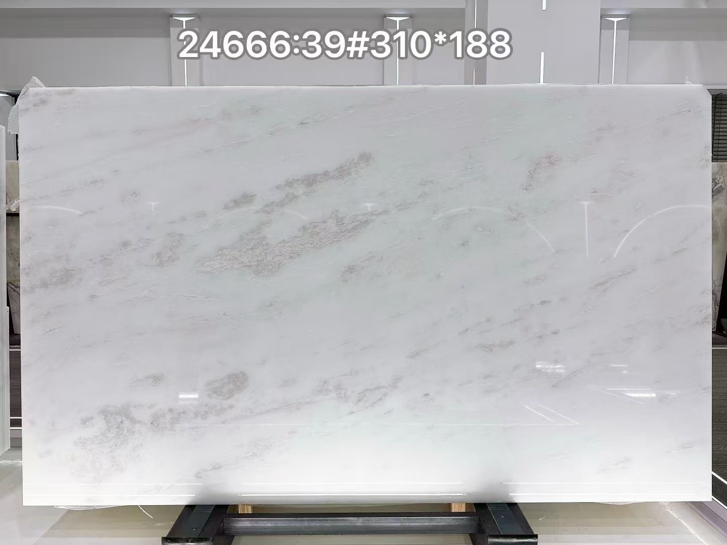 威海永发石业
