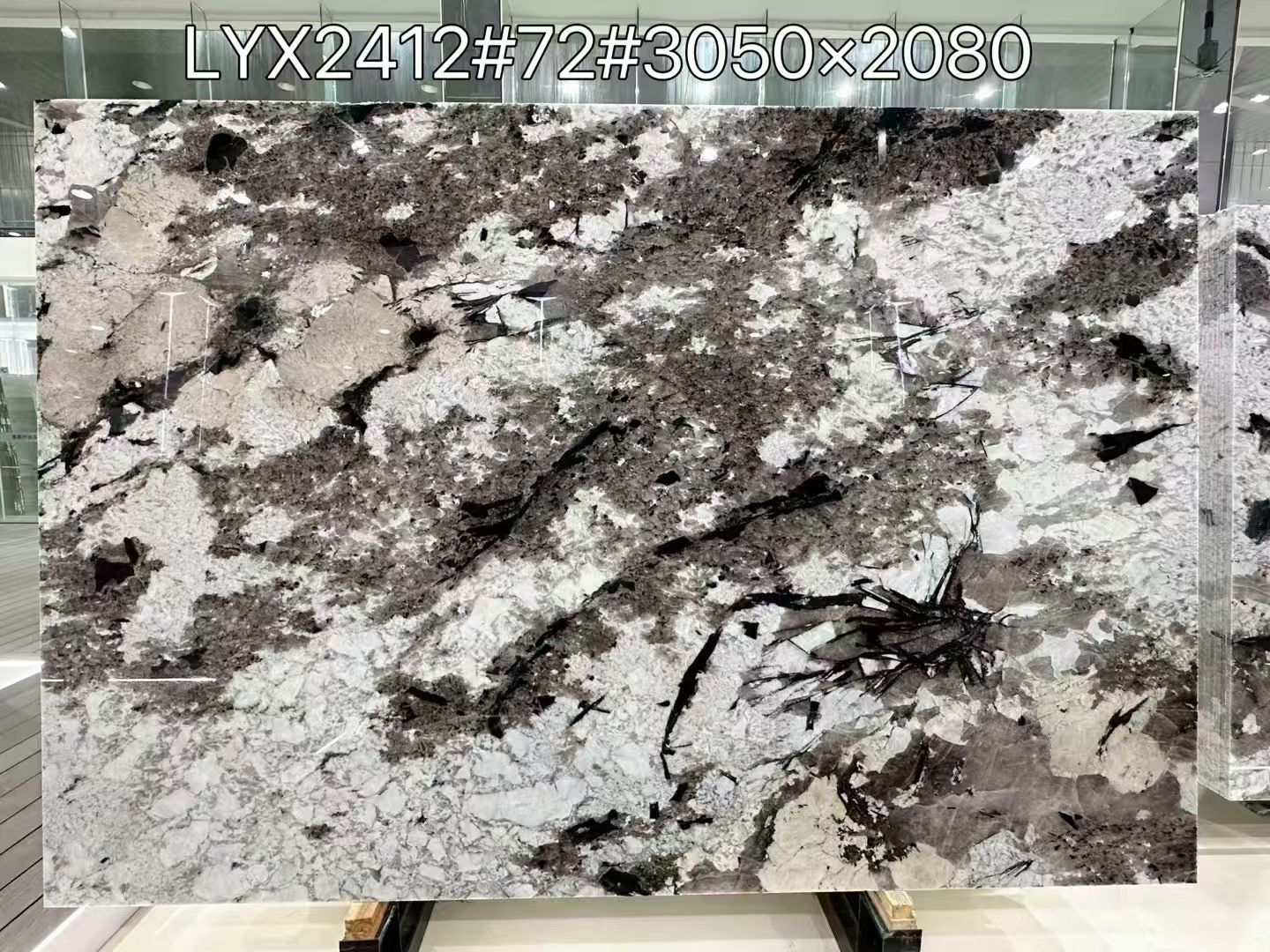 威海永发石业