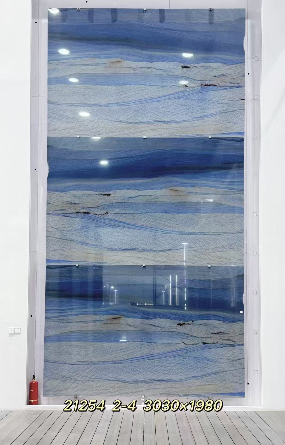 威海永发石业