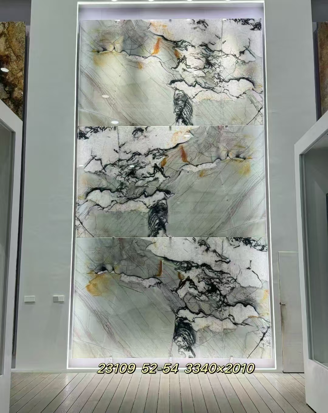 威海永发石业
