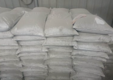 唐山抗裂砂漿公司