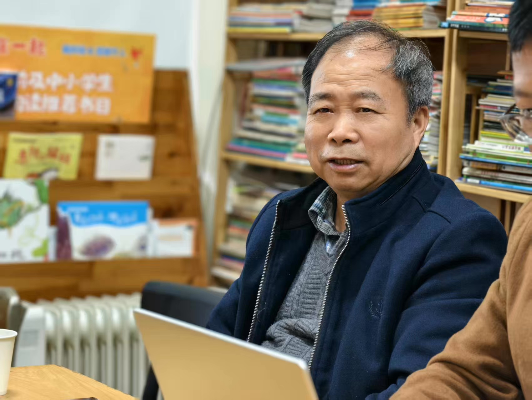 教育专委会
