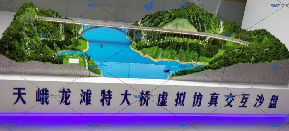 沙盘
