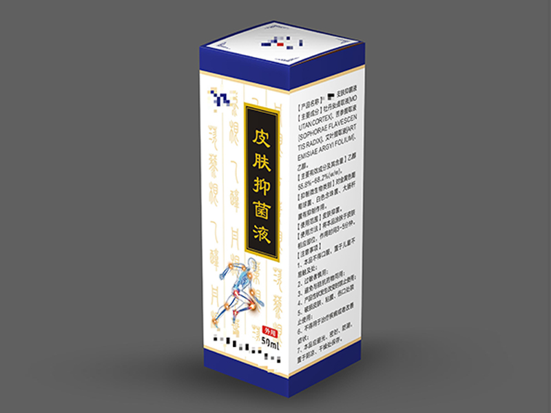 代办消毒产品批文流程是什么？