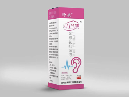 代办消毒液生产许可证多少钱？