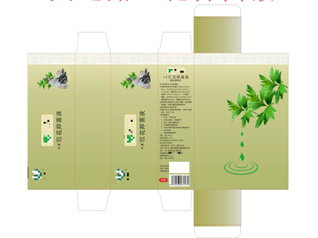 消毒产品代加工需要备案吗？