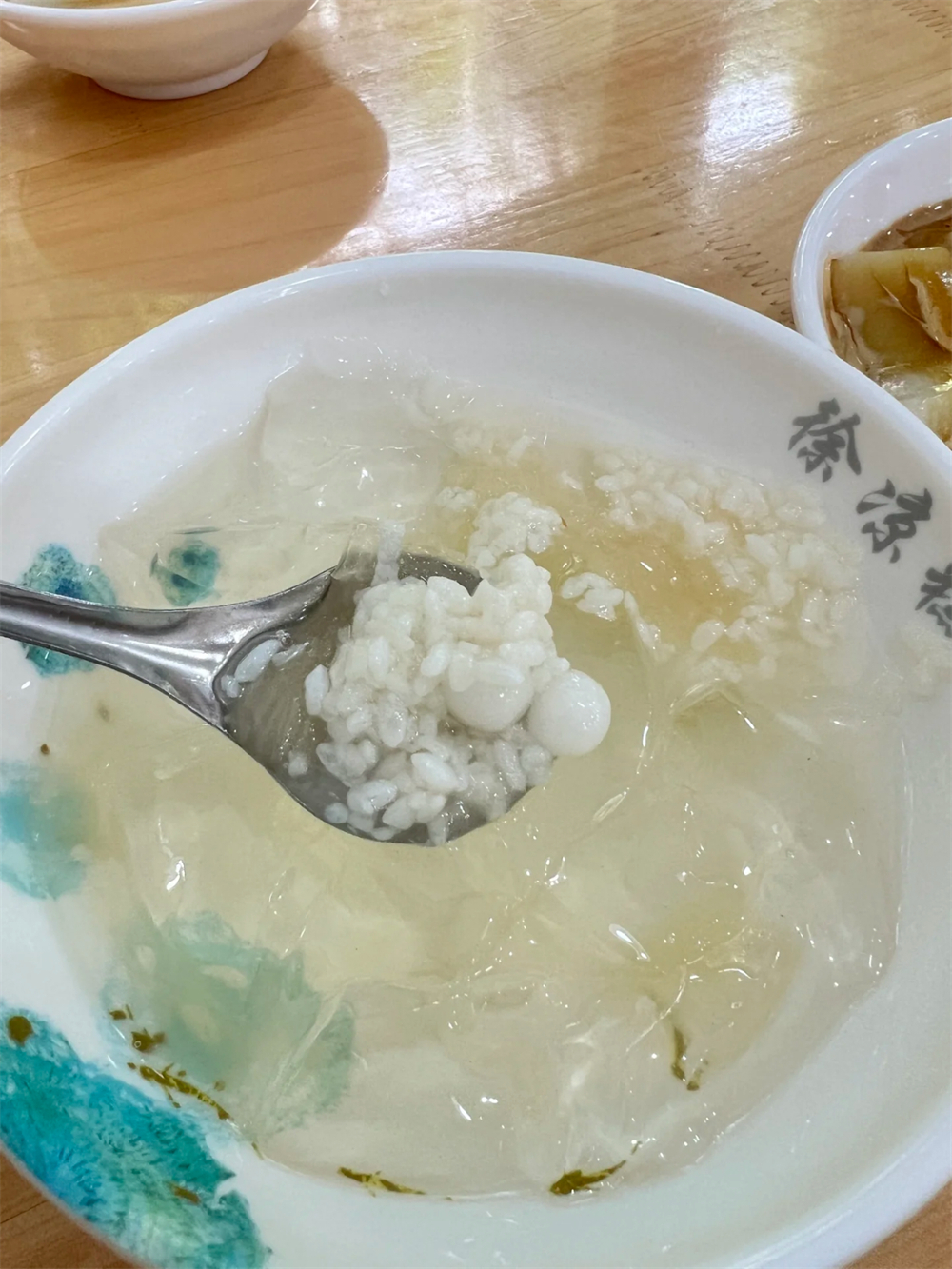 徐凉糕