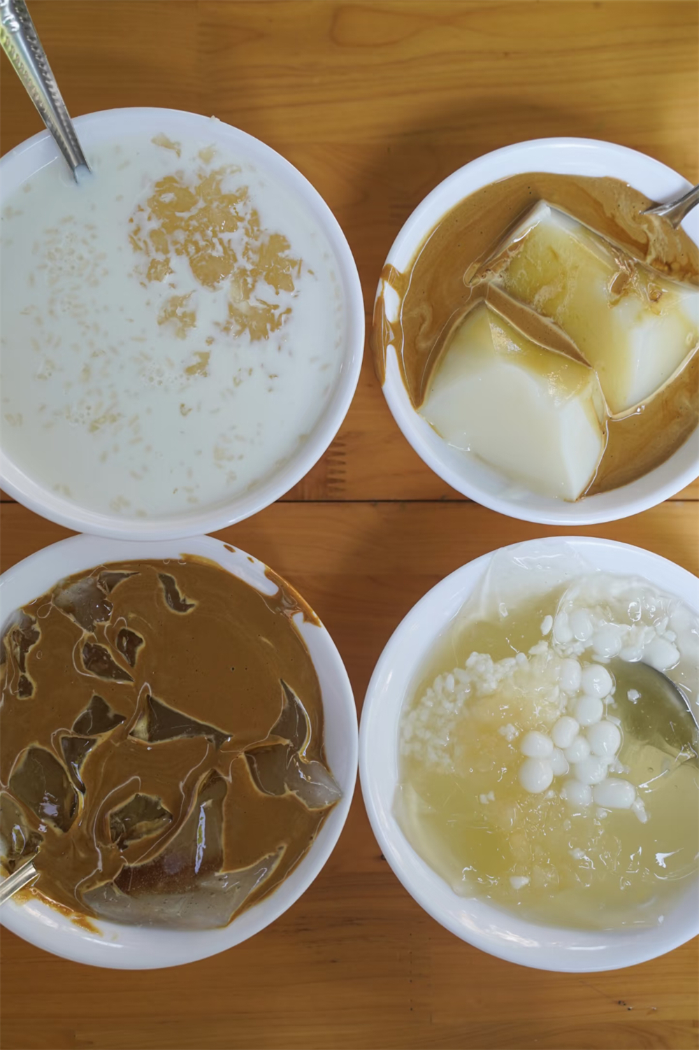 徐凉糕