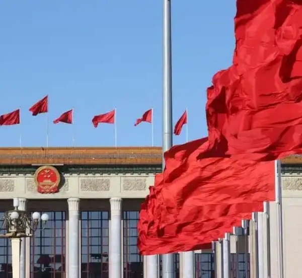 陕西中通智建企业管理咨询有限公司