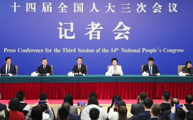 陕西中通智建企业管理咨询有限公司