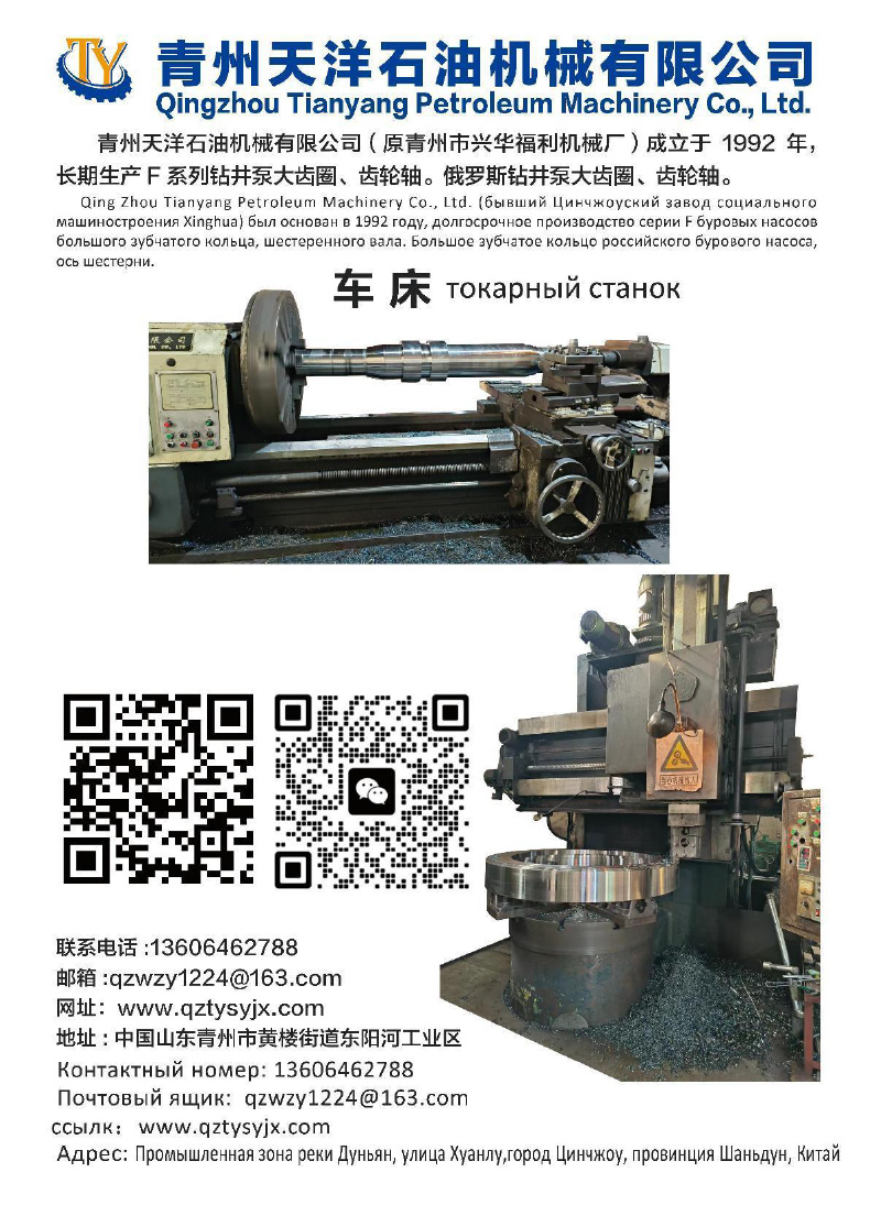 画册展示