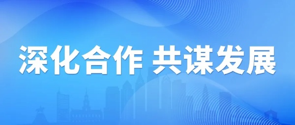 陕西铭泽易昇能源技术有限公司