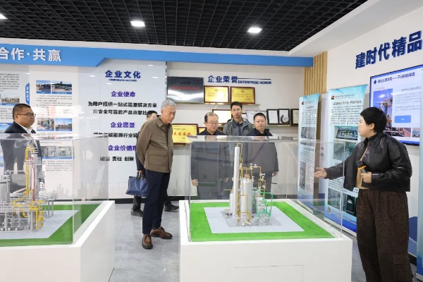陕西铭泽易昇能源技术有限公司