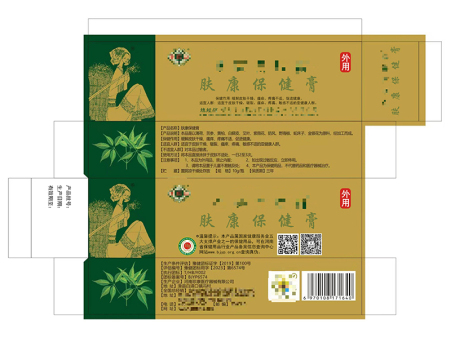 办理健字号批文流程费用