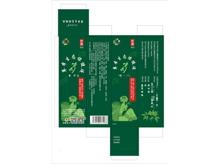 注册健字号批文流程