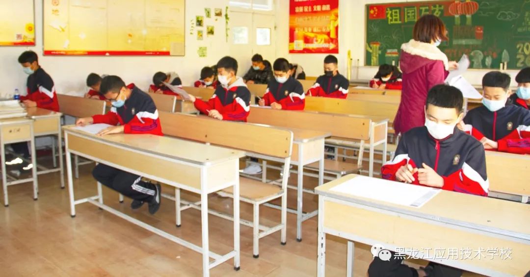 哈尔滨现代科技学院