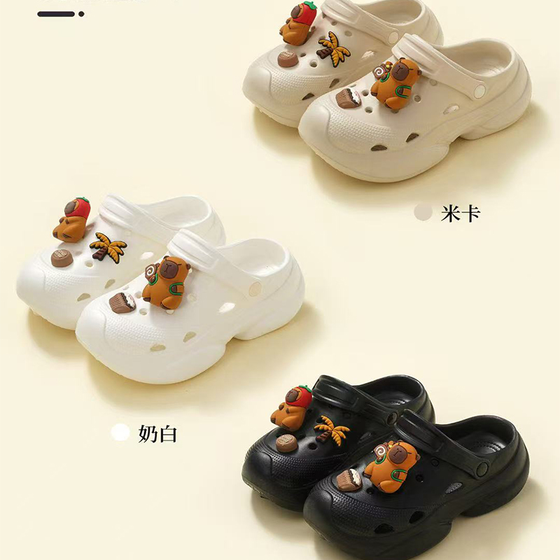 雅购特拖鞋
