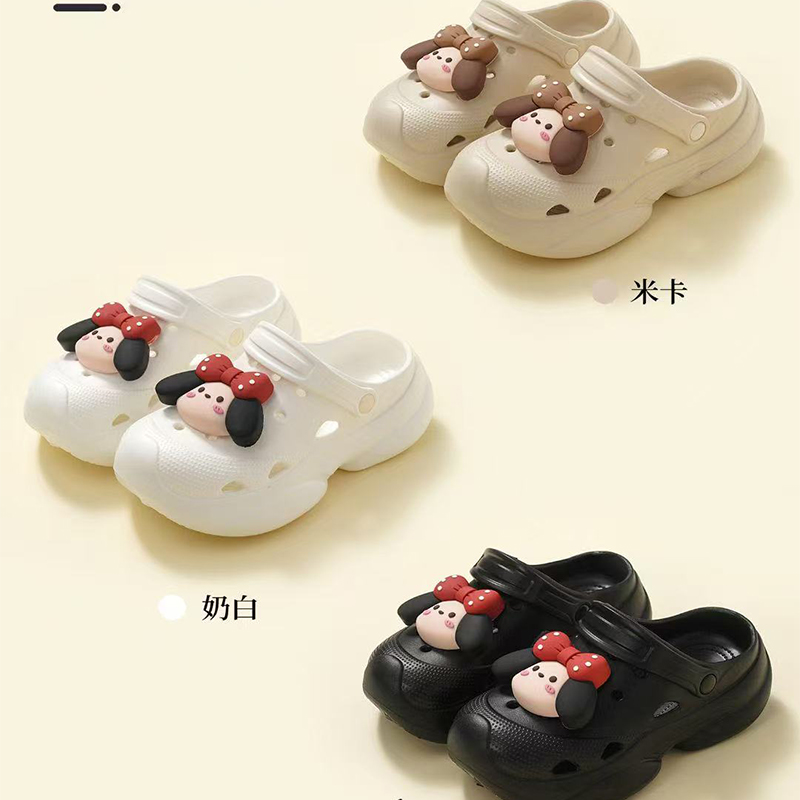 雅购特拖鞋